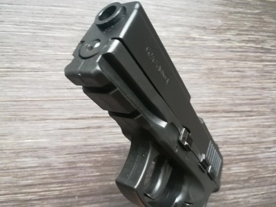 Сигнальный пистолет мод. G24-S KURS (Taurus PT24/7) кал. 5.5 мм. под патрон 10 ТК