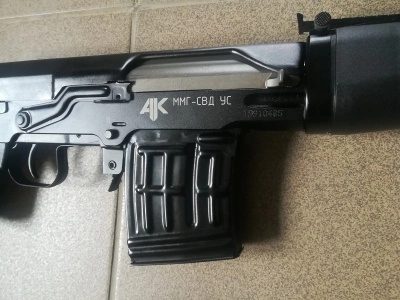 ММГ учебная снайперская винтовка Драгунова (СВД, стационарный приклад)