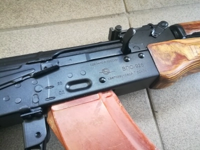 Охолощенный автомат Калашникова АКМ (ВПО-925) 7,62x39, 1 категория (люкс) 
