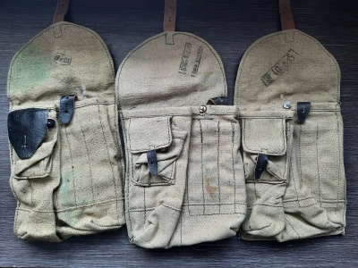 Подсумок автоматный для АК на 4 магазина (брезентовый) Оригинал СССР