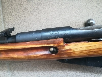 Охолощенный СХП карабин Мосина (1944 г, ВПО-923) 7,62x54.