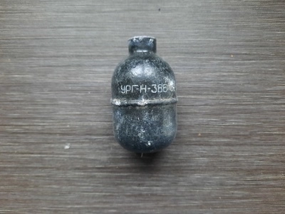 Граната УРГ-Н (тушка), учебная ручная граната наступательная