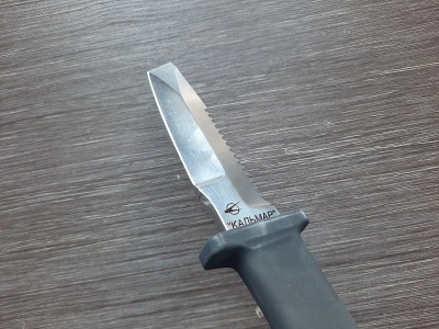 Нож Кампо водолазный "Кальмар" (ножны кожа)