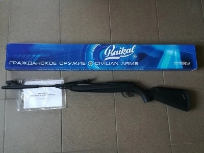 Пневматическая винтовка МР 512-52 (7,5 Дж)