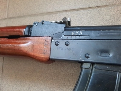 Макет (ММГ) Автомат Калашникова (АКМ, 7,62х39) Ижевск