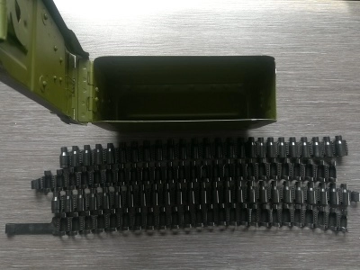 Короб с пулеметной лентой "ПКМ" 7,62x54 (100 звеньев), алюминий (оригинал)
