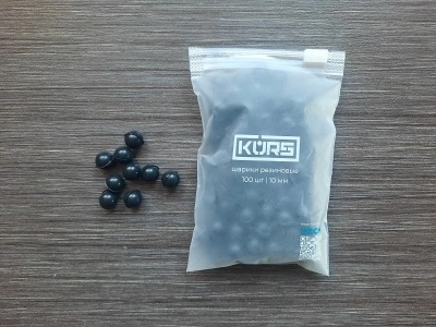 Шарики резиновые для Бульдог KURS (10,2 мм, 100 шт)