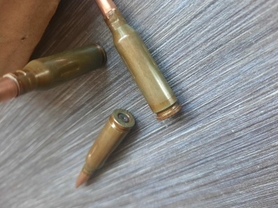 Учебный патрон 5.45х39 (АК-74) оригинал СССР (пачка 30 шт)