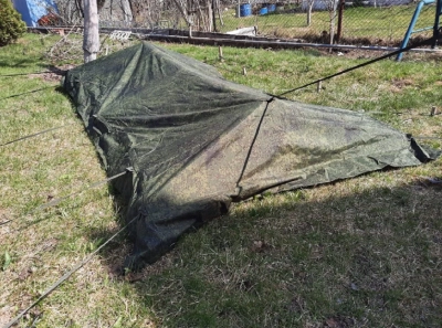 Укрытие универсальное 6ш120 из комплекта Ратник