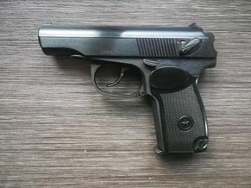 Скидка на СХП Р-411-02