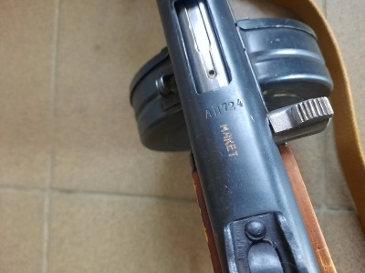 ММГ макет массогабаритный ППШ - 41 (деактив Алатырь) 