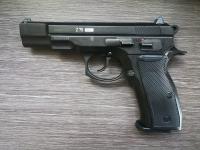 Охолощенный пистолет Z75-СО Kurs (CZ 75, 10ТК, черный) 