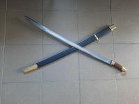 Шашка казачья обр. 1881 г., строевая (Р1) Шашка казачья обр. 1881 г., строевая (Р1)