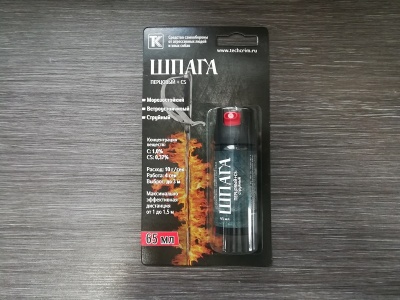 Газовый баллончик Шпага, 65 мл (струйный)