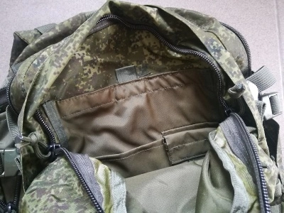 Ранец штурмовой малый, ратник Ранец штурмовой малый, ратник