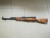 Макет (ММГ) учебный карабин Симонова (СКС, ВПО-913, 7,62х39), 2 категория