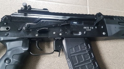 ММГ учебный автомат Калашникова АК-12 СУ (5.45х39)
