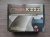 Электрошокер ТАНДЕР К.222 с АКБ (аккумулятор) Электрошокер ТАНДЕР К.222 с АКБ (аккумулятор)