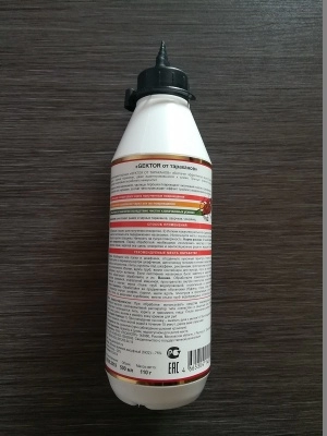 GEKTOR - Средство от тараканов GEKTOR - Средство от тараканов