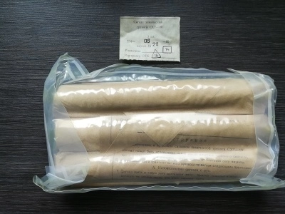 Ракета сигнальная СХТ-40 (Сигнал химической тревоги) Ракета сигнальная СХТ-40 (Сигнал химической тревоги)