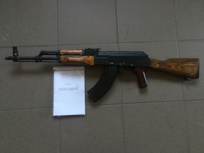 Макет (ММГ) Автомат Калашникова (АКМ, 7,62х39) Ижевск