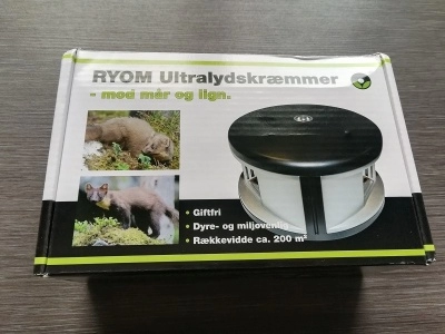 Отпугиватель грызунов Aosion An-b110 360° Отпугиватель грызунов Aosion An-b110 360°